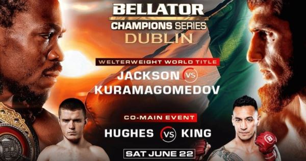 Результаты Bellator Champions Series: Jackson vs. Kuramagomedov