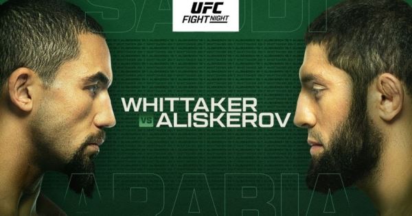 Результаты и бонусы UFC on ABC 6: Whittaker vs. Aliskerov